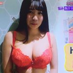 レス14番の画像サムネイル