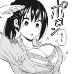 レス29番の画像サムネイル