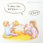レス1番の画像サムネイル