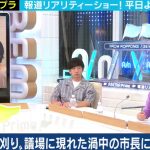 レス1番の画像サムネイル