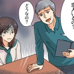 レス1番の画像サムネイル