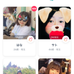 レス41番の画像サムネイル