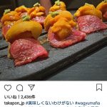 レス3番の画像サムネイル