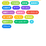 レス9番の画像サムネイル