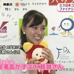 レス2番の画像サムネイル