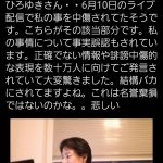 レス1番の画像サムネイル