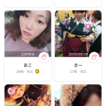 レス41番の画像サムネイル