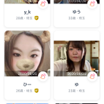 レス41番の画像サムネイル