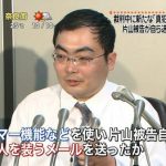 レス1番の画像サムネイル