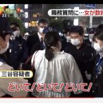 レス4番の画像サムネイル
