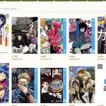 レス4番の画像サムネイル