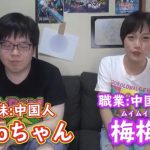 レス1番の画像サムネイル