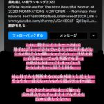 レス1番の画像サムネイル