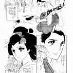 レス1番の画像サムネイル