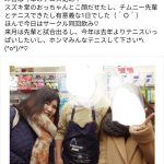 レス1番の画像サムネイル