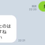 レス15番の画像サムネイル