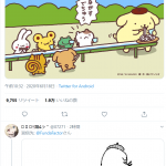 レス1番の画像サムネイル