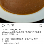 レス3番の画像サムネイル