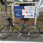レス3番の画像サムネイル