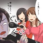 レス2番の画像サムネイル