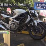 レス1番の画像サムネイル