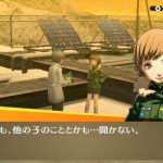 レス70番の画像サムネイル
