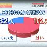 レス18番の画像サムネイル