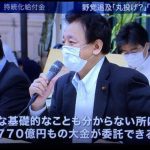 レス1番の画像サムネイル