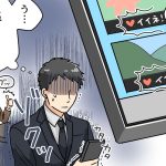 レス3番の画像サムネイル