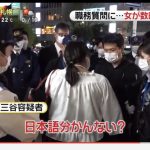 レス4番の画像サムネイル