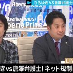 レス13番の画像サムネイル