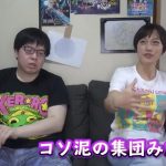 レス1番の画像サムネイル