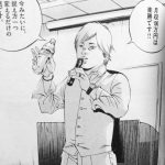 レス9番の画像サムネイル
