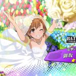 レス11番の画像サムネイル