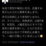 レス1番の画像サムネイル