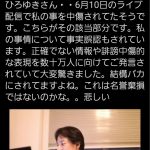 レス1番の画像サムネイル