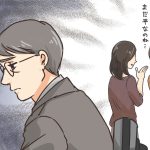 レス2番の画像サムネイル