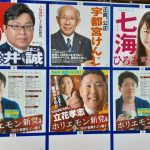レス1番の画像サムネイル