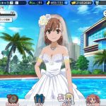 レス19番の画像サムネイル