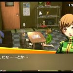 レス11番の画像サムネイル