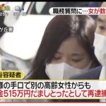 レス5番の画像サムネイル