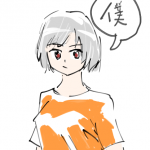レス9番の画像サムネイル