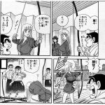 レス13番の画像サムネイル