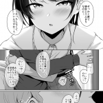 レス2番の画像サムネイル
