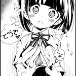 レス17番の画像サムネイル
