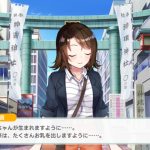 レス54番の画像サムネイル