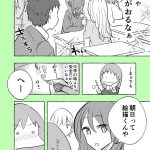 レス20番の画像サムネイル