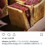 レス3番の画像サムネイル