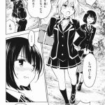レス18番の画像サムネイル