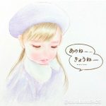 レス1番の画像サムネイル